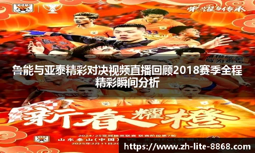 8868体育官网入口
