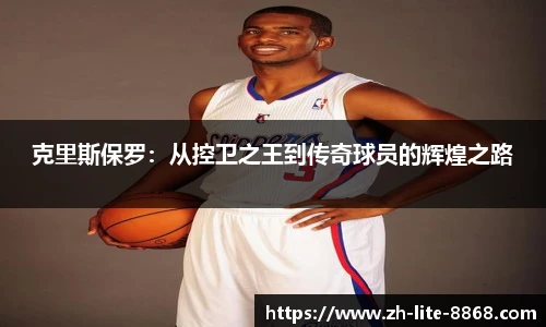 8868体育官网入口