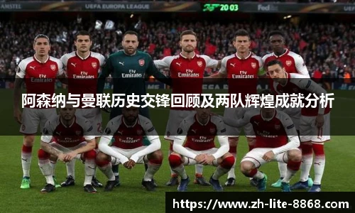 8868体育官网入口