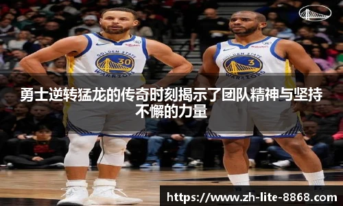 8868体育官网入口