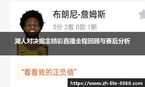 8868体育官网入口