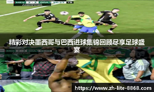 8868体育官网
