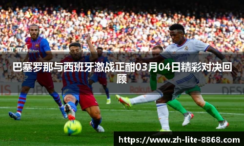 8868体育官网