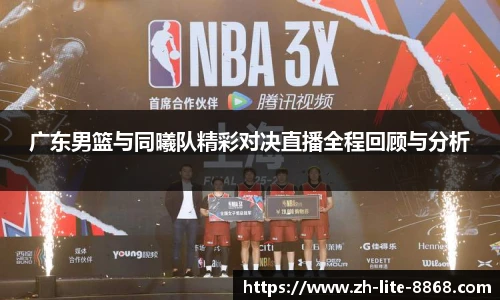 8868体育官网入口