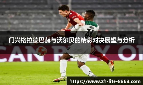 8868体育官网入口