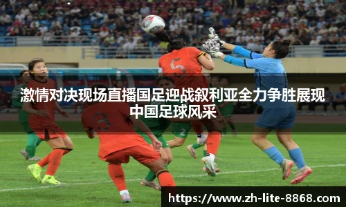 8868体育官网入口